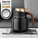 Garrafa Térmica Café Chá Inox 1.6L com Isolamento a Vácuo